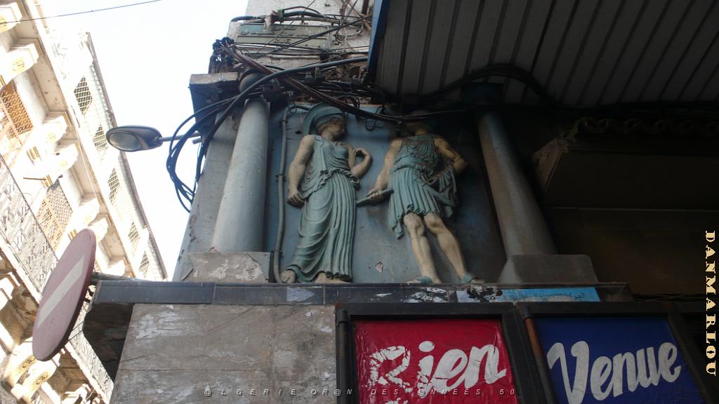 P1150318 Fresque rue d'Arzew (angle rue d'Arzew rue de l'Artillerie).JPG
